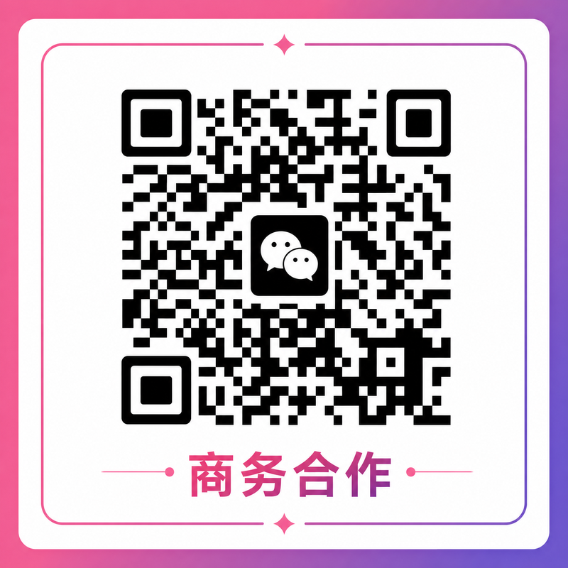 糖心vlog商务合作